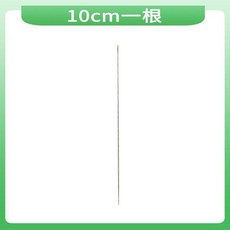 無品牌 飾品DIY穿珠針 手工工具, 1個, 10cm長 穿珠針一根