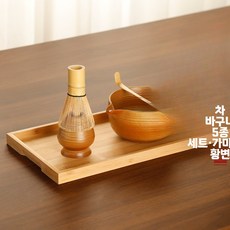 세트 브러시 차선 말차 대나무 그릇 차도구 도구