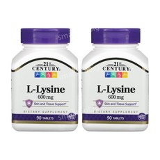 1+1 21세기센트리 라이신 600mg 90정 리신 아르기닌 헤르페스 아미노산 단백질, 2개