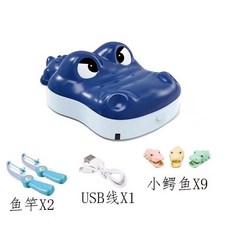 可愛鱷魚 釣魚遊戲機 充電式 親子互動, 藍色, 1個