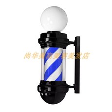 LED 미용실 싸인볼 이발소 헤어샵 회전간판 라이트, 1.60x30x22cm 블랙/파랑