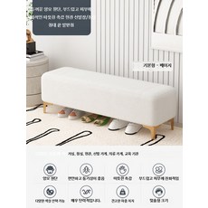 침실 베드벤치 수납형 거실 소파 의자 보조 매장 스툴, 베이지 양모 (수납 불가) 100x40x40 (센티미터