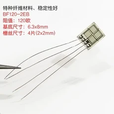 고정밀 풀 브리지 스트레인 게이지 BF350 3EB 아날로그 센서 포일 저항 BF1K 1 개, 08 BF120 2EB