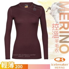 【Icebreaker】高空纜車_送》女 款三季控溫圓領長袖羊毛排汗衣 200 Oasis 衛生衣 T恤_105217