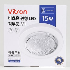 비츠온 LED 원형 직부등 15W, 주광색, 1개