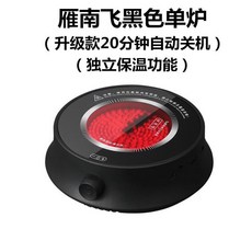 콜브로 모카포트인덕션 이탈리아 1단계 복원 13 모카인덕션 무음 450, 2 안남비흑색전기로