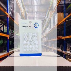 똑딱이 단추 화이트 패션부자재 수선용품 수예용품 재봉용품 옷수선 똑딱이버튼