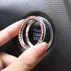 자동차 시동 버튼 장식 큐빅 링 스타트 버튼 커버 차량 인테리어 꾸미기, 자동차시동버튼장식 핑크 D, 1개