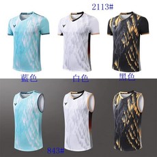 勝利時尚球衣網球服羽球衣羽毛球服 勝利羽球服 兵乓球服 短袖 砍袖 運動服 羽球上衣 體血 羽球衣比賽服#, 2113短袖黑色男款,M, 1個