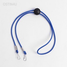 오스틴포유 끈조절 마스크 스트랩 네이비 마스크목걸이