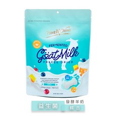 韓國普恩啾 發酵羊奶凍乾益生菌 綜合口味 50g (毛物極選寵物益生菌), 1個