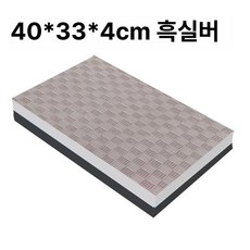 epe폼보드 스티로폼판 포장자재 압축스펀지 흰색, 40x33x4cm 블랙실버, 1개, 1cm