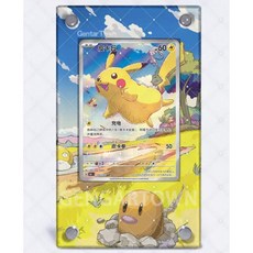 PTCG 寶可夢 擴散式卡磚 展示架 皮卡丘 AR (PSa卡磚適用), 1個, 一般款
