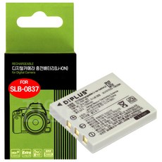 디아이플러스 KC인증 삼성SLB-0837 VLUU NV3/NV5/NV7 OPS/L73/i70 호환배터리/USB호환충전기 옵션선택 본사출고 3시전구매, 1.SLB-0837 호환배터리