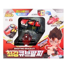 DinoPowers 威龍戰士 龍晶腕帶 變形彈射玩具手錶, 1個