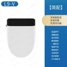 가정용 온열 변좌 다단계 온도 조절 및 에너지 절약 부드러운 닫힘 기능의 PP 커버 플러그 앤 플레이 설치, 01 A