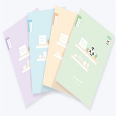 펜피아초등10칸국어노트16매 초등학생선물