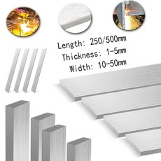 플랫 금속 시트 스트립 플레이트 공예용 광택 장식 철 폭, 19. 1x15mm