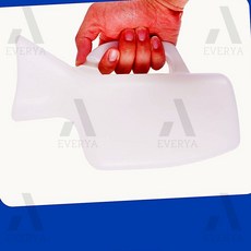 휴대용 간이 소변통 휴대소변컵, 남성용 블루