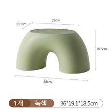 (한정 재고정리)컬러 낮은 의자 가정용 레인보우 낮은 의자 거실 원형벤치 욕실 화장실 발판 의자, 3.녹색, 1개