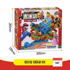 마리오캐릭터 게임 어린이용 장난감 보드게임, 마리오 대미궁 DX