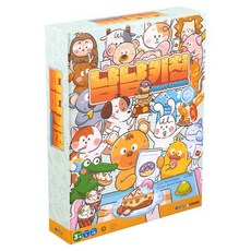 냠냠키친 보드게임 3세이상 2인 순발력 집중력, 없음, 상세설명 참조