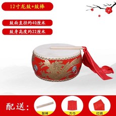 작은북 난타북 학교 국악기 초보자용 연주 국악, 상세페이지 참고