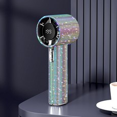 DFMEI 新款滿鑽手持小風扇 usb充電便攜迷你數顯渦輪暴力高速風扇S5, 彩鑽款:見詳情