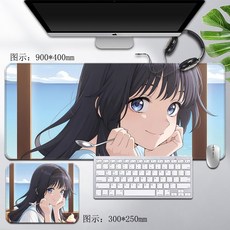 향기로운 꽃은 늠름하게 핀다 마우스패드 키보드 장패드 두께 4mm, 300x250mm, 9