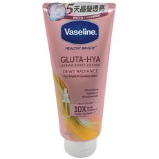 Vaseline 凡士林 GLUTA-HYA 精華凝乳 肌亮水潤, 1個, 肌亮水潤(粉)｜凡士林