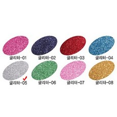 은색 반짝이 펠트 천 글리터 5 이름표 명찰 마이크 네임텍 머리핀 만들기 펠트지 재료 1장 DIY 펄 네임 핀 대원 생일 파티 이름 레터링 학교 파티용 축제 용품 헤어핀