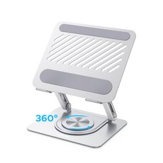 UGREEN 유그린 360도 회전 높이 각도 조절 접이식 노트북 메탈 거치대 쿨링홀 노트북 거치대 아이패드 거치대 받침대 휴대용 태블릿 스탠드 태블릿 홀더, 1개, LP876