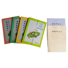 兒童圍棋階梯講義1-6套書 購書附贈電子檔解答 兒童圍棋教材 圍棋入門教材, 五冊, 1個