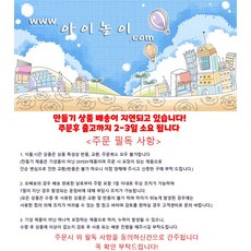 (DD) 두두엠 컬러링 크로스백 마카세트 -만다라달팽이