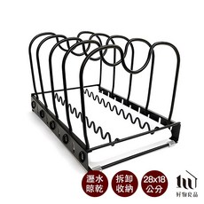 好物良品 廚房收納鍋具碗盤鍋蓋瀝水置物架 28x18公分, 1個