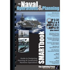 THE 더 Naval Operations & Planning SMART 스마트book [SPIRAL 스파이럴_bound] 211712, THE 더 Naval Operations & Plann