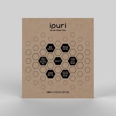 아이퓨리 엣지 AP1 A1 공기청정기 H13등급 헤파필터