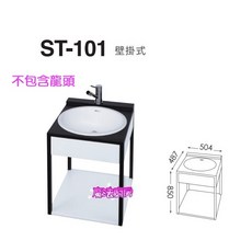 愛琴海廚房 台灣製 50公分 ST-101 壓克力人造石 橢圓形洗臉盆 黑色不鏽鋼烤漆腳架 壁掛式 開放式層架 浴櫃 小尺寸, 1個
