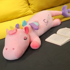 가팡 안고자는 유니콘 바디필로우 핑크 110cm