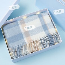 送禮生日禮物女生實用的高級感送閨蜜女朋友創意加溼器秋冬季圍巾禮盒聖誕禮物 生日禮物 圍巾禮盒, 1個, 藍色圍巾+高檔禮盒禮袋