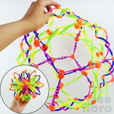 가나솔 매직공 단색 요술공