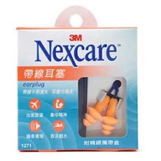 3M Nexcare 帶線耳塞 1271 游泳防水耳塞 1260, 1個, 3M游泳帶線耳塞1271