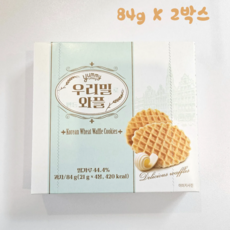 우리밀로 만든 와플 84g 어린이집 간식 과자 와플과자, 2박스