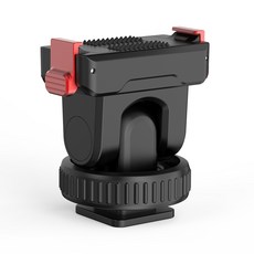 FLYMILE DJI 오스모360 액션5프로/4/3 호환 마그네틱 퀵릴리스 콜드슈+1/4인치 듀얼마운트 75도 각도조절 알루미늄 클립 삼각대 호환 액션카메라 액세서리, 1개, 받침대 빨리 떼기