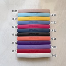 아메리칸투어리스트 호환 캐리어 손잡이 AO8 55G 핸들 교체 수리 부품, 1개, 02. AO8블랙핸들1개