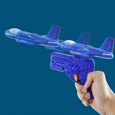 최주부 비행기 슈팅건 글라이더건