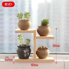 間隙櫃 窄邊櫃 超窄定製 邊角櫃 OBII, 花架,20*25*180單門款