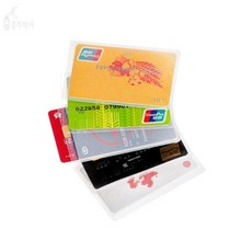 흥부박씨 카드 보호 비닐 운전면허증보호