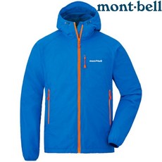 Mont-Bell Light Shell Parka 男款輕量防風連帽外套 淺藍