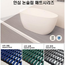 논슬립매트 사각 튜브 난연 롤매트 120cmX6M 물빠짐매트 베란다 바닥재 diy, 초록
